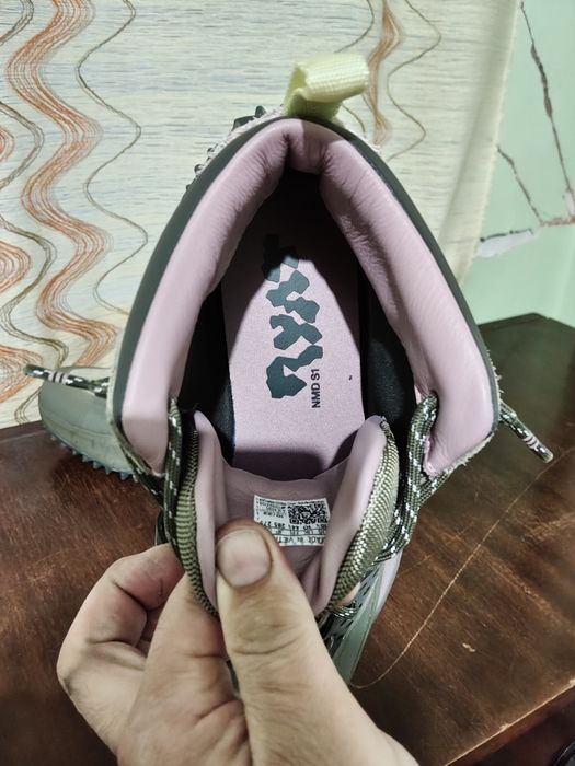 Мъжки маратонки адидас