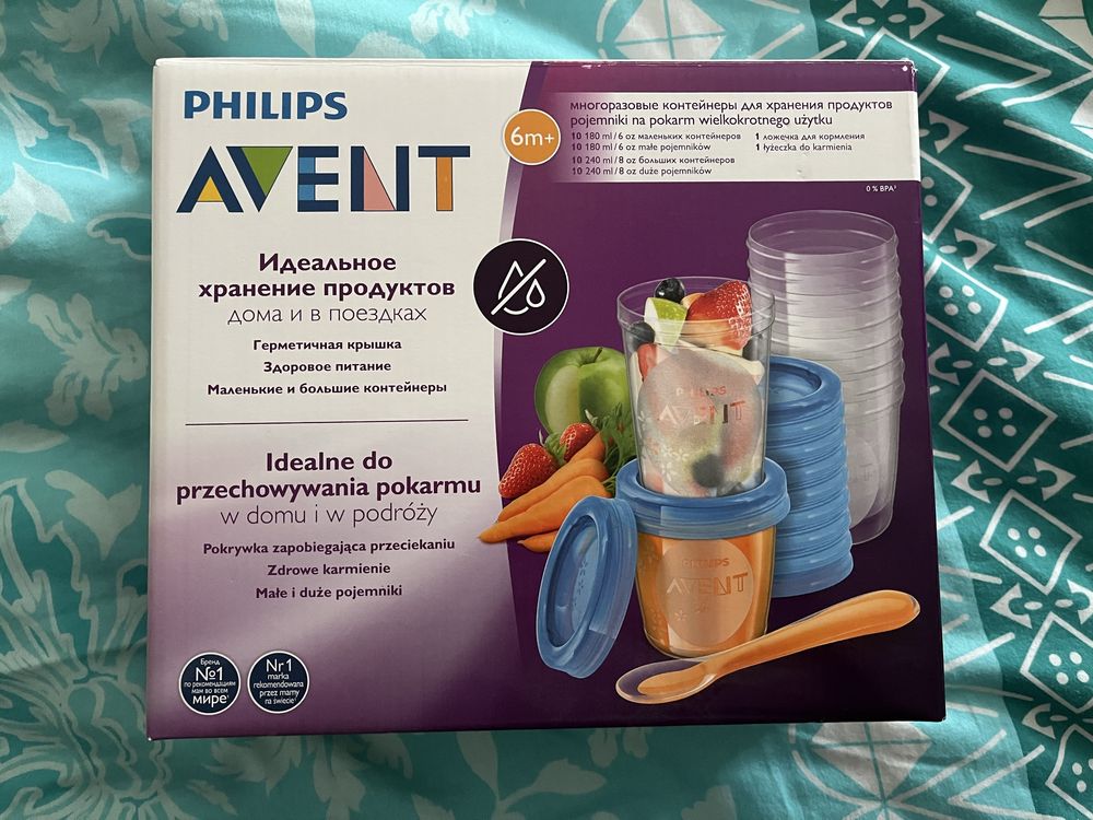 Уред за затопляне на храна + контейнерчета за храна PHILIPS AVENT