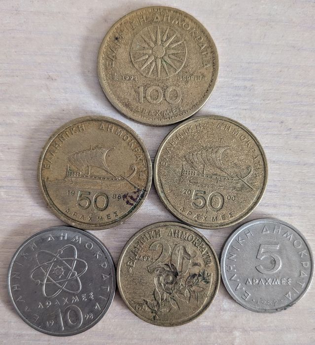 Lot 6 monede vechi Grecia de colecție Drahme (1982+)