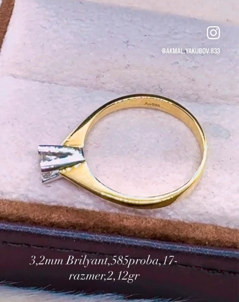 Elegantniy koltso s brilyantami 3,2mm 2,12gr 17-razmer 585proba