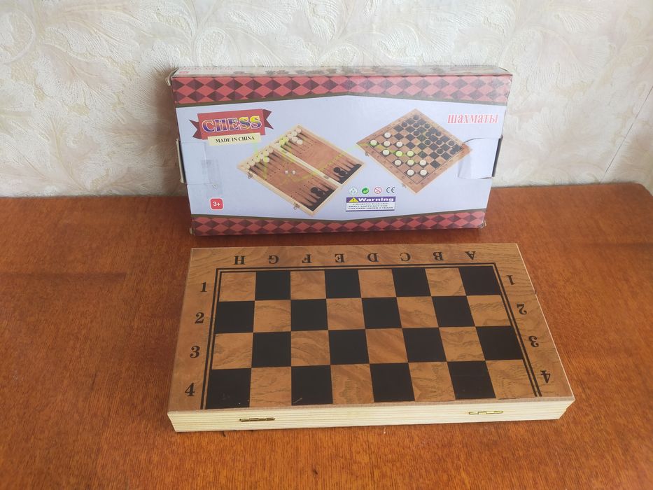 Продается набор 3в1 шахматы 2500