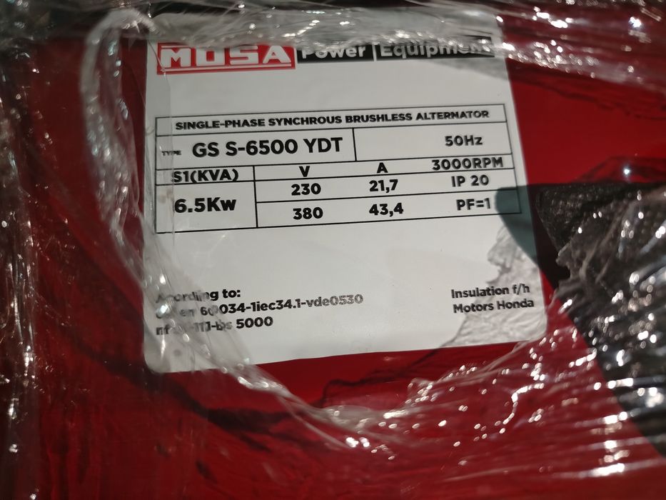 Generator profesional