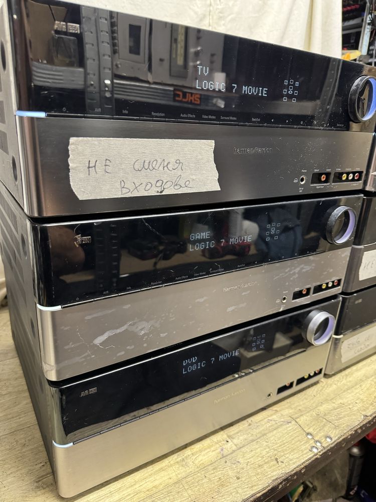 Harman Kardon За ремонт или части
