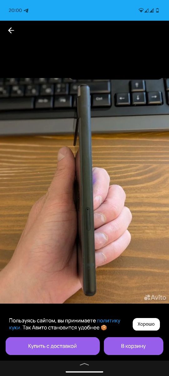 Продается Google pixel 6a