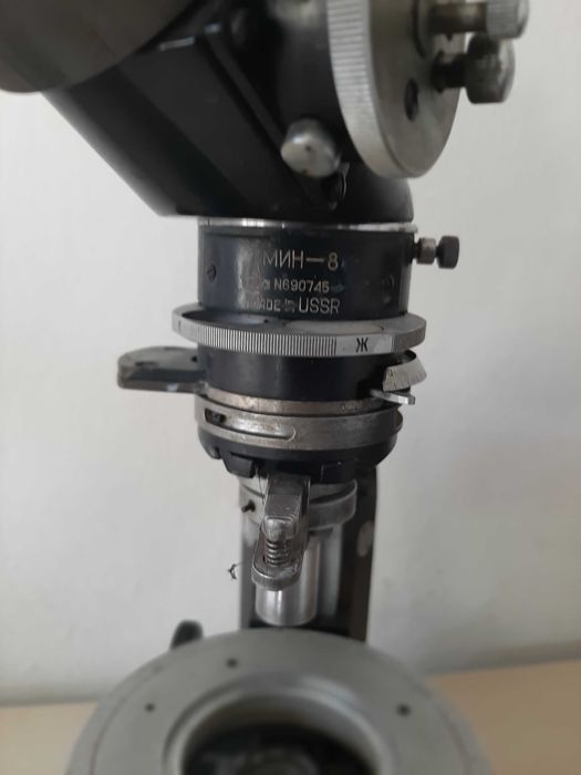 Руски Микроскоп Ломо Мин 8