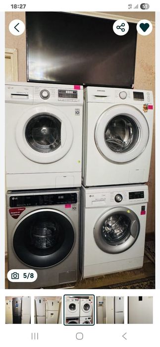 Расспродажа стиральных машин