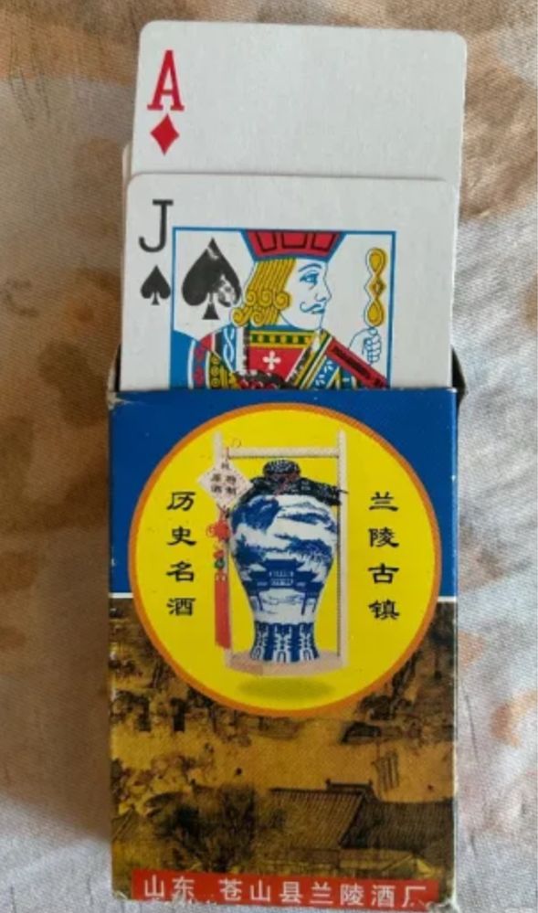 Карти за игра безплатно