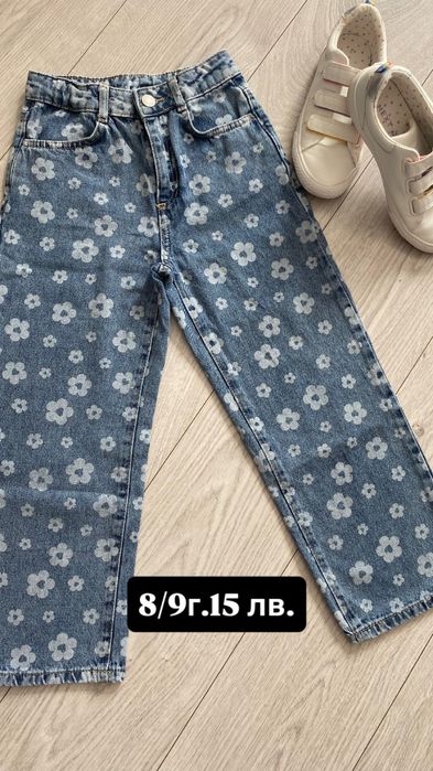 Next Дрехи за момиче