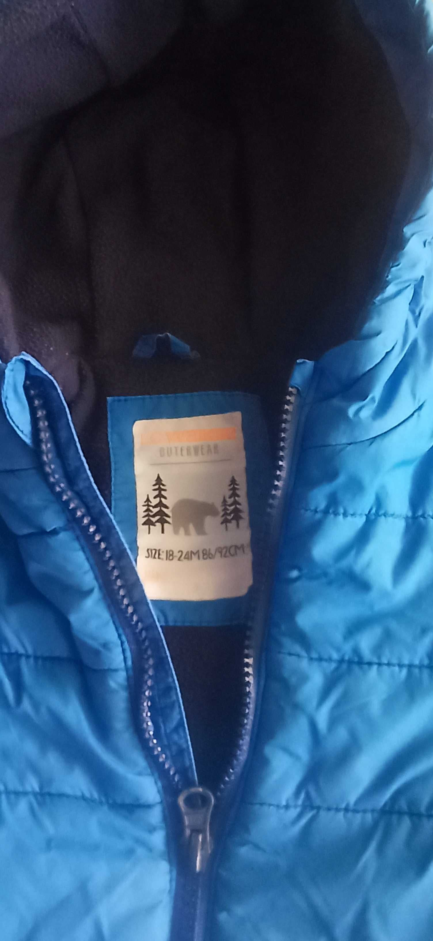 Детското зимно яке