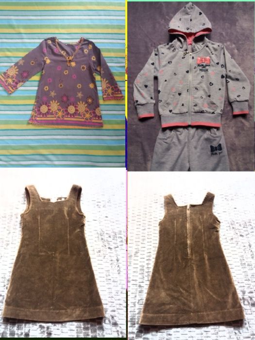 hainute dragute 98-104(2-3 ani),4+1 gratuit