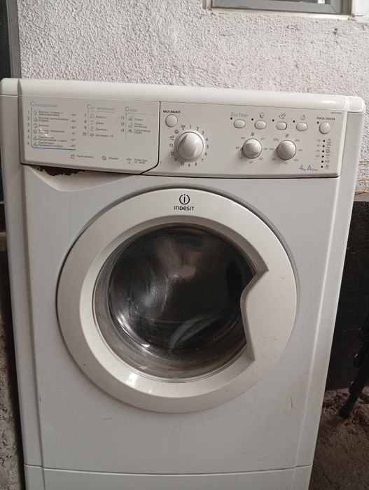 Продам стиральную машинку