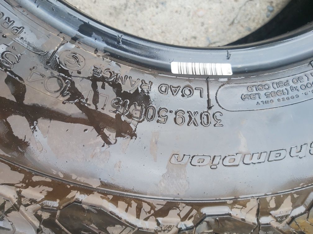 Офроуд гума BFGoodrich 30x9.50R15