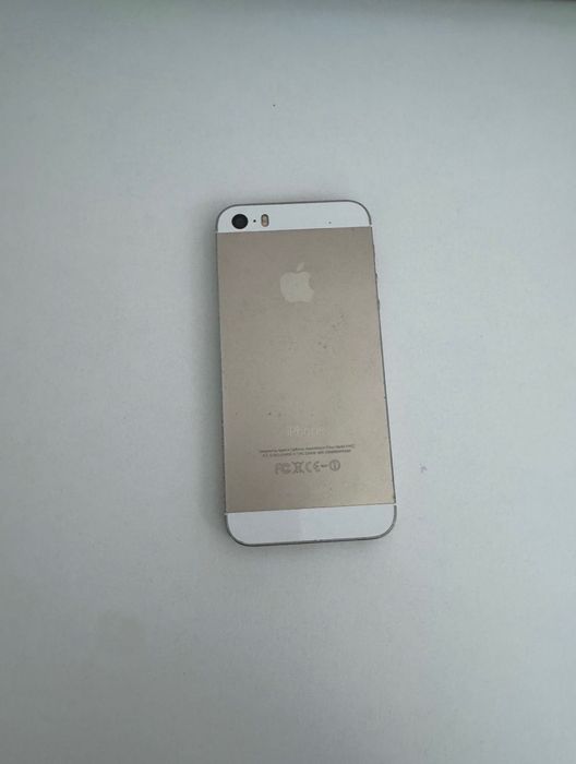 iPhone 5 Gold Alb