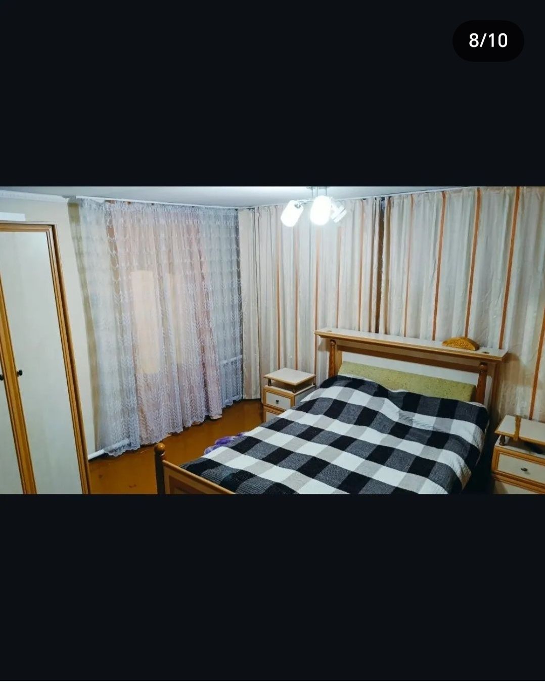 Продам дом. Улица 1 проезд 41
