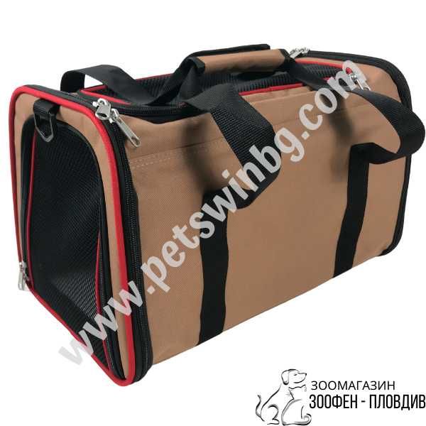 Hunter Carry Bag Sydney Beige/Red - 45/28/28см - Чанта за Куче/Коте