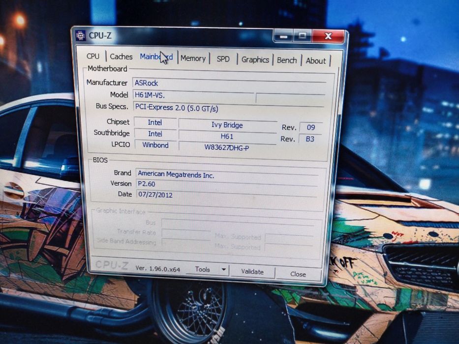 Keys H61 srochna sotladi