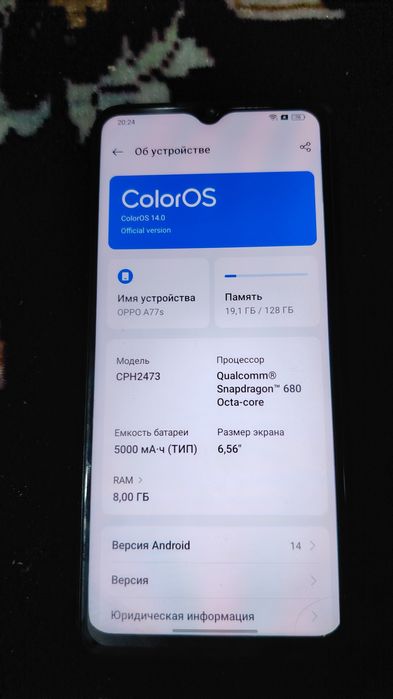 Продам Oppo a77s