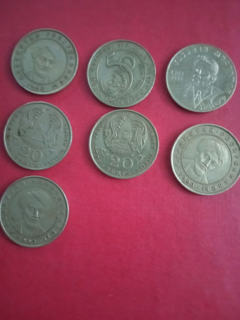 Монеты юбилейные и памятные, монеты выпуска 1993