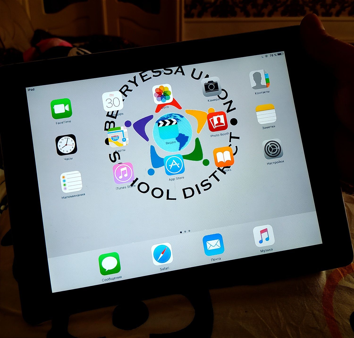 Apple iPad 2 srochni sotaman xolati zur LL A, SIM KARTA KETMAYDIGAN
