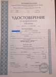 Чертане/AutoCAD 2D