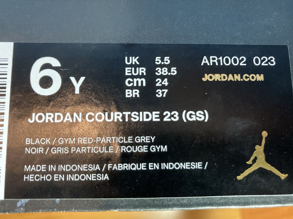 Jordan courtside 23 (GS)
