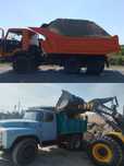 Клинец шебен тош канпот турпо кум klines sheben kompot tosh Kamaz zil