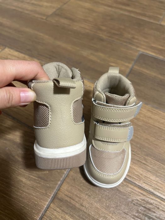 Водоустойчиви боти H&M