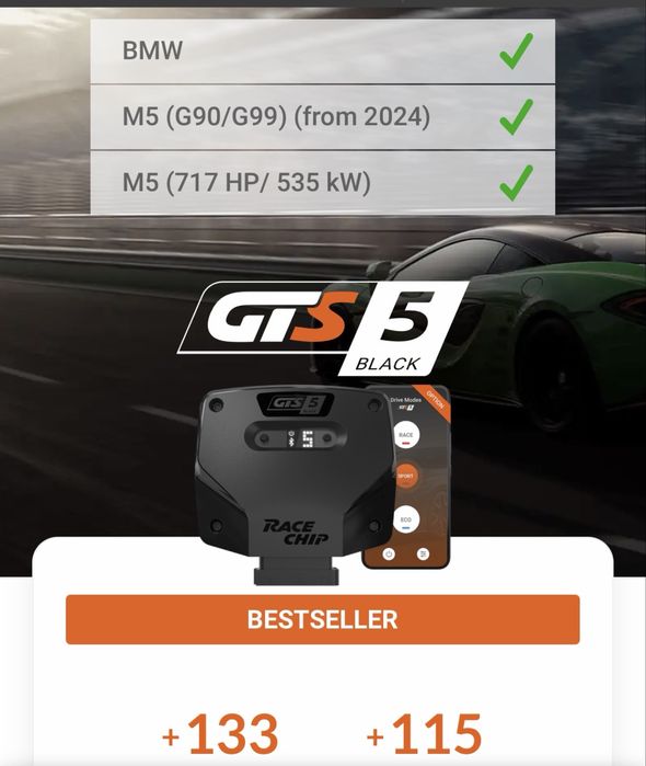 Race Chip gts 5 black BMW g90 m5 + 133к.с и 115нм