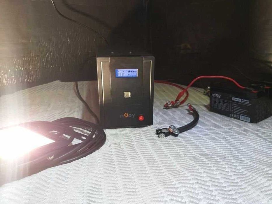 Sursa/Ups Njoy Cadu 24 V- 1200 W