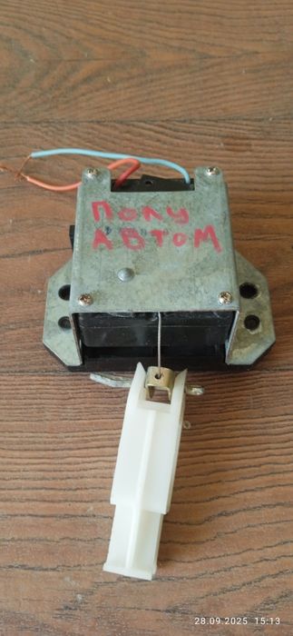 Продае́тся челнок для Полуавтомата импортного