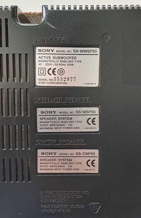 Sony SA WMSP 50 subwoofer activ dedicat