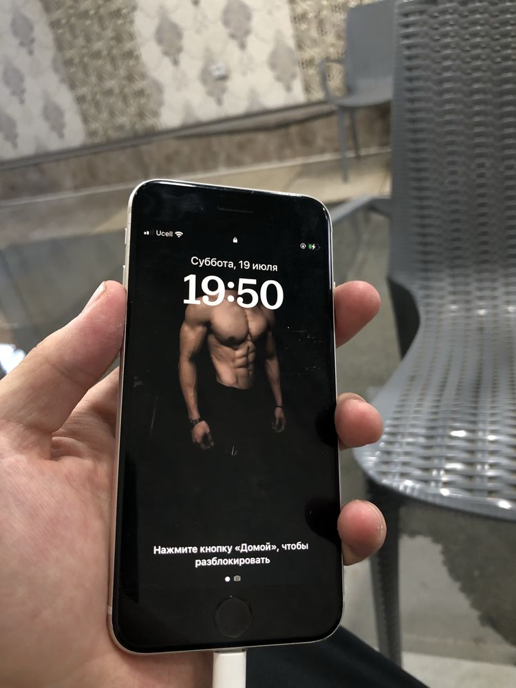 Iphone SE 3 (2022)