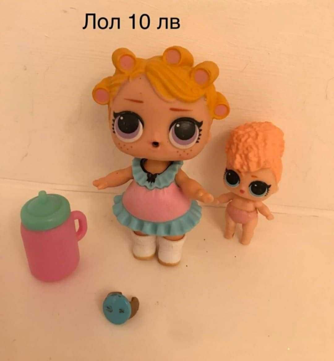 Лот кукли Лол Lol кукли