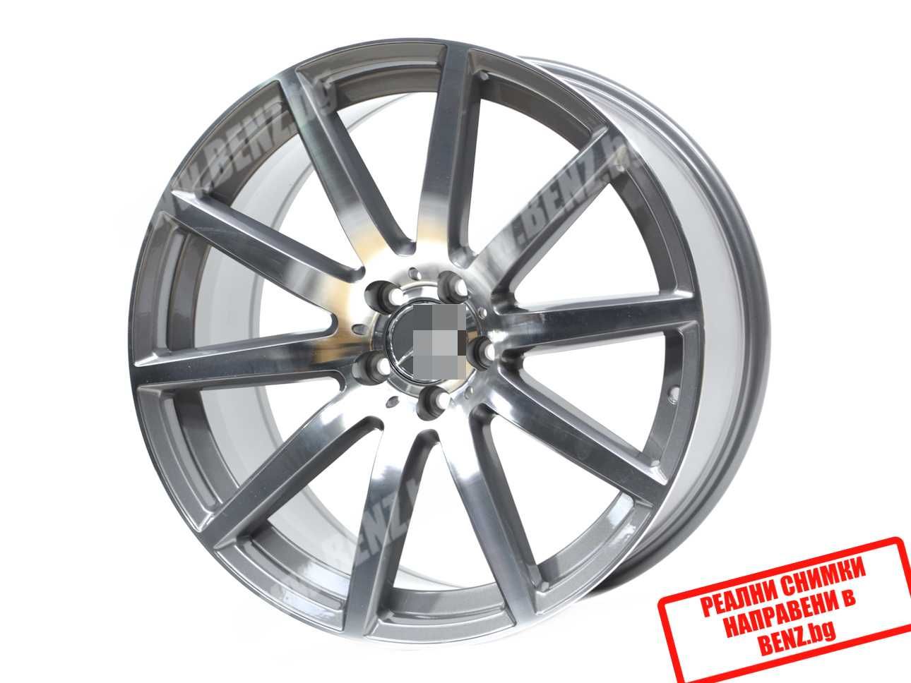 Джанти AMG Style за Mercedes 20x8.5 и9.5 5x112 АМГ W222 W223 W463 W464