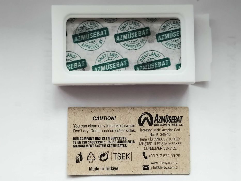 Лезвия для бритья.