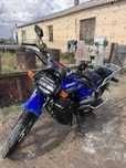 Baige 200куб очень хороший