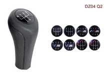 Nuca schimbător de viteze BMW E38 E39 E46 E53 E60 E63 E83 E84 E87 E90
