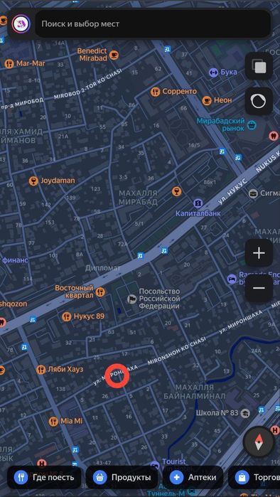 Дом с участком 3 сотки 3-х комнатный ,1940 года ,стенки 55 сантиметров