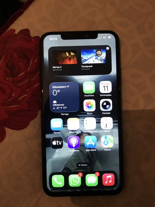 Iphone 11 pro max
