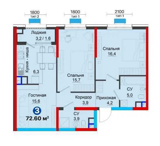СКИДКА 30%! 3комнатная квартира в Янги Ўзбекистон  ключи в ДЕКАБРЕ (ГА
