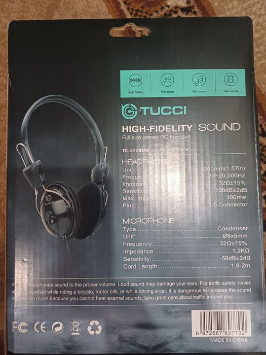 Наушники с микрофоном, новые