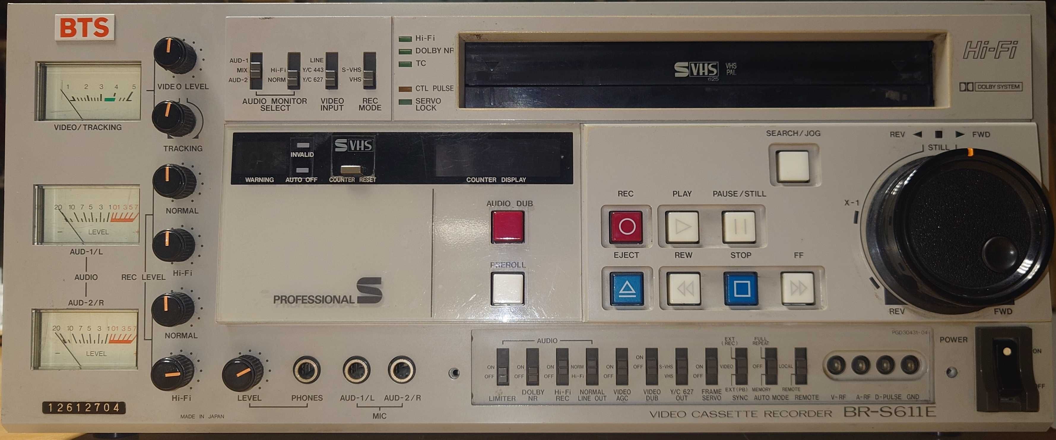 BTS ( JVC ) BR-S611E - професионален S-VHS recorder ( за части )