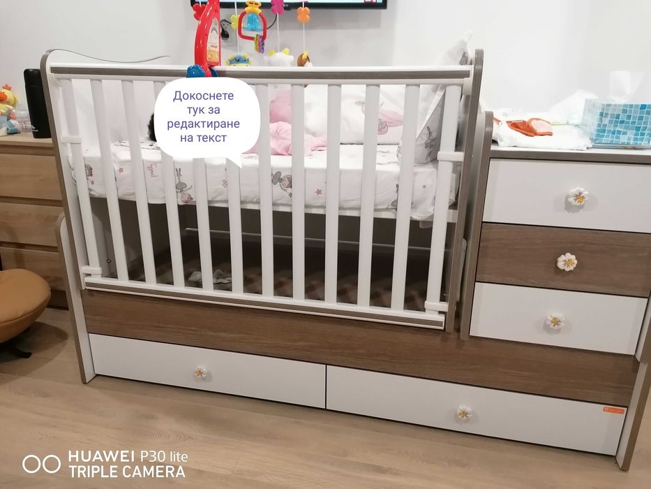 Трансформиращо легло+2броя матраци