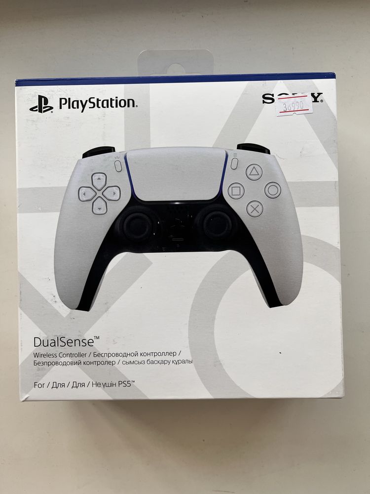 PlayStation(DualSense)
