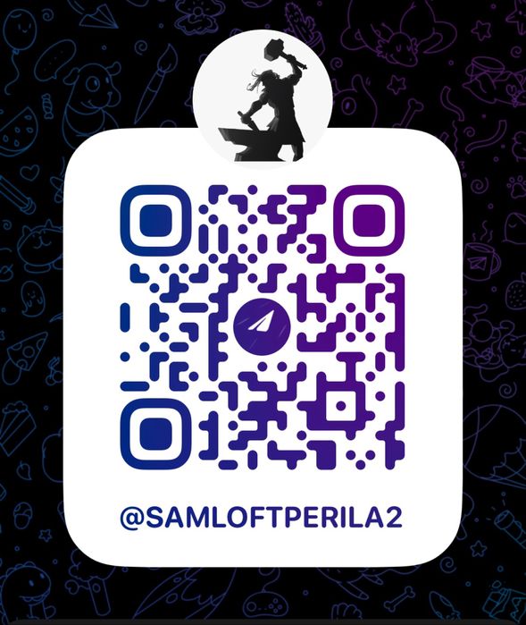 Ворота - Дарвоза - Решетка