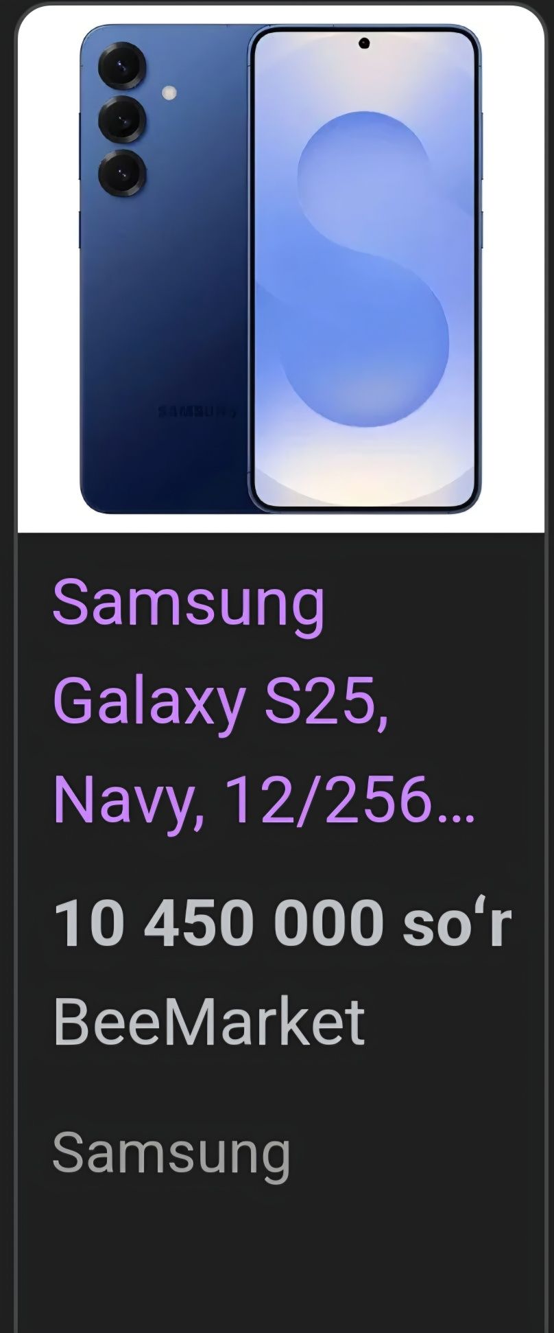 Samsung s25 sotiladi
