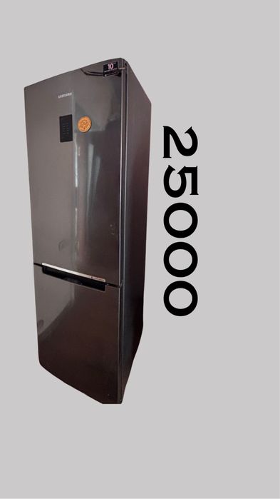 Холодильник есть минуссс