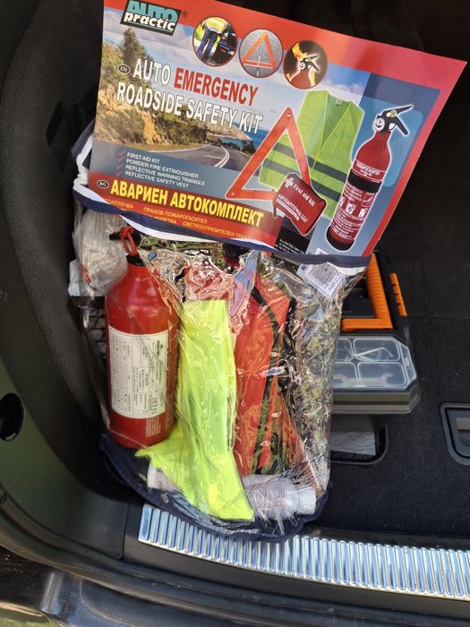 Авариен автокомлект