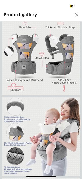 Babay carrier 0-36 luni