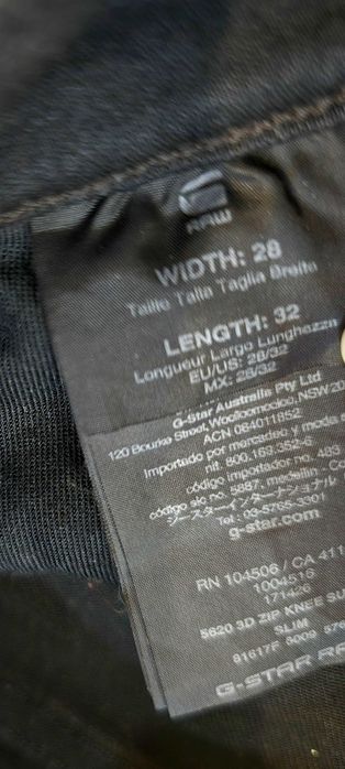 G-star M (236)-мъжки дънки